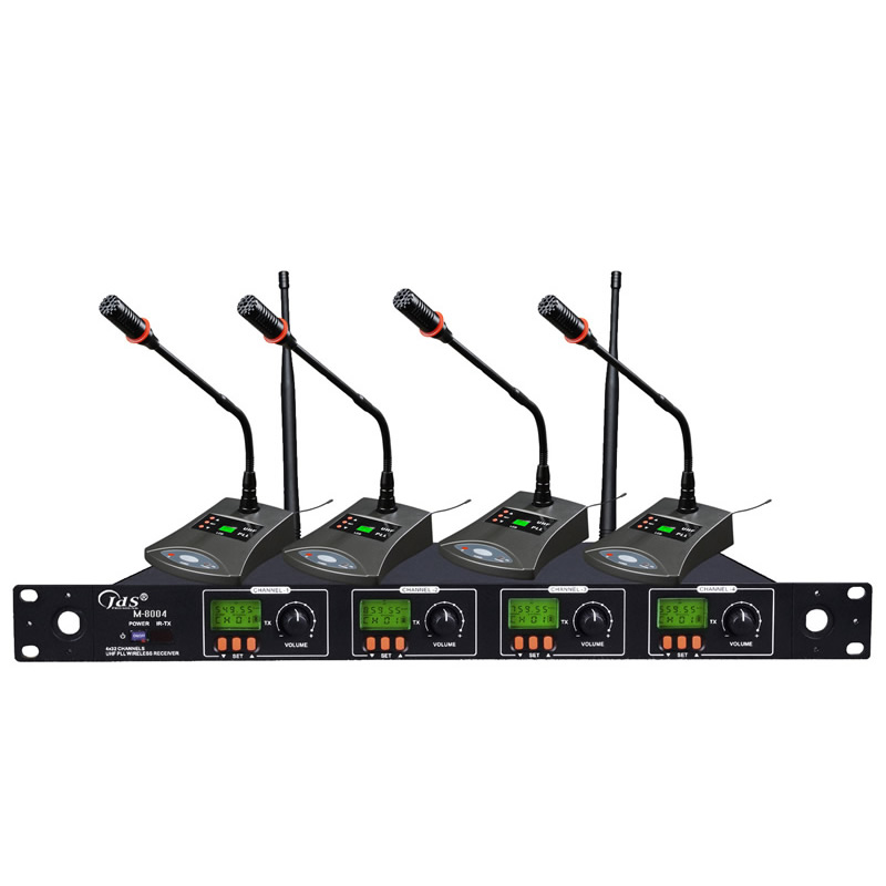 JDS M-8004一拖四U段無(wú)線(xiàn)會(huì)議麥克風(fēng)