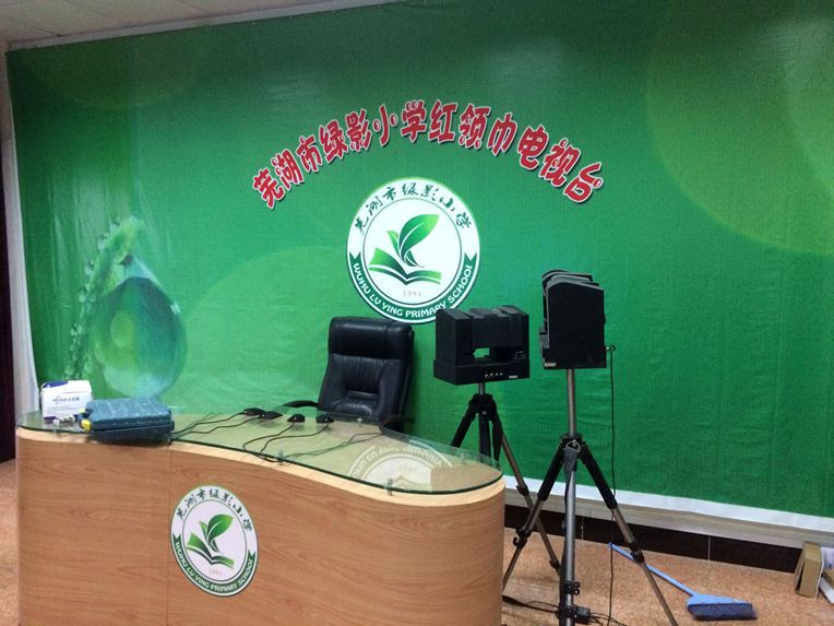綠影小學(xué)校園電視工程